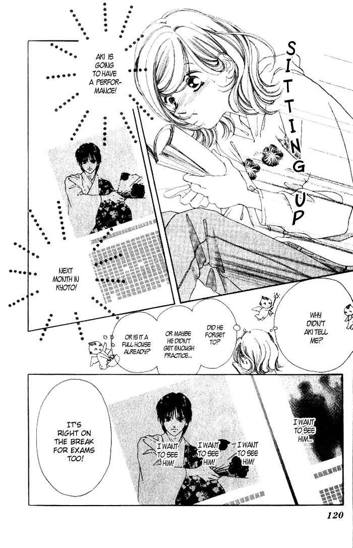 Hurt me Gracefully Vol. 1 Ch. 3 第10页