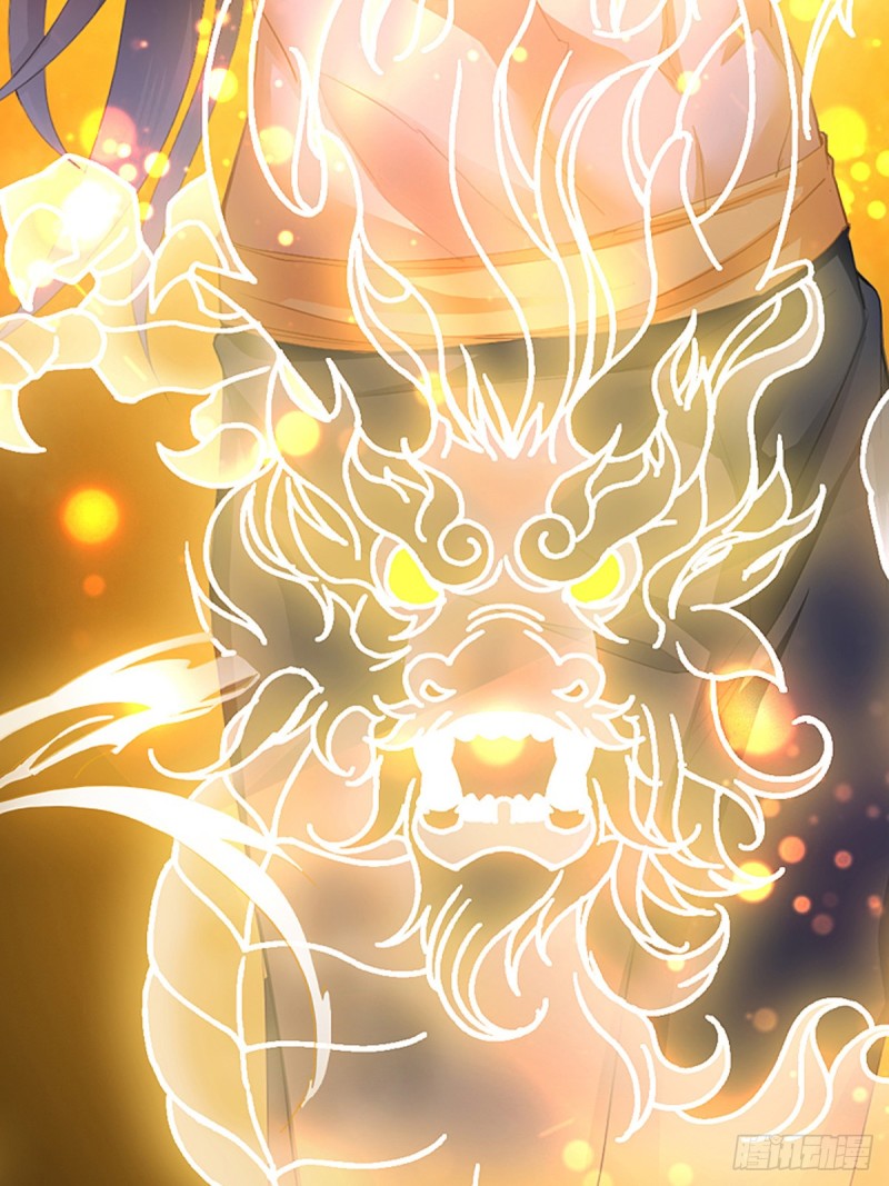Nine Star Hegemon Body Arts RE CULTIVATION 第19页