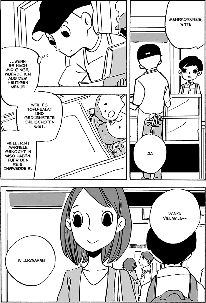 Doko ka de dare ka mo Tabete iru Der Bento-Shop 第4页