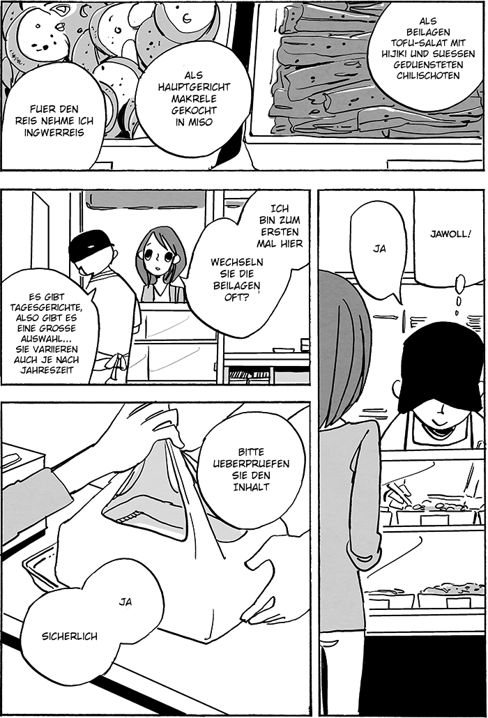 Doko ka de dare ka mo Tabete iru Der Bento-Shop 第5页