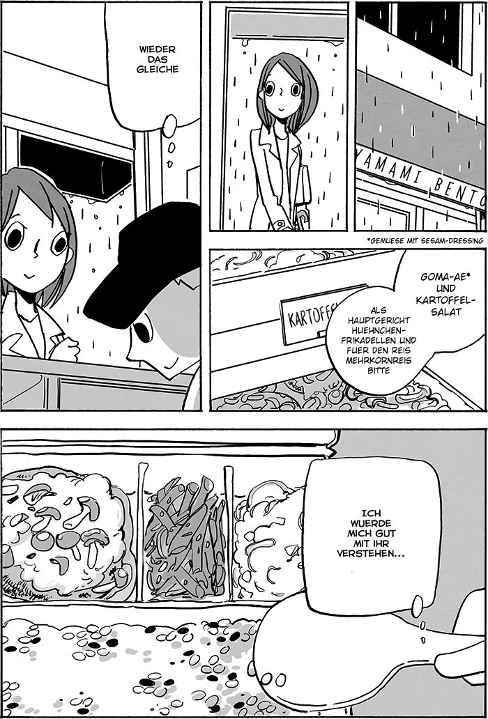 Doko ka de dare ka mo Tabete iru Der Bento-Shop 第6页