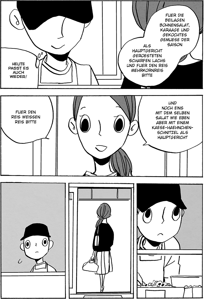 Doko ka de dare ka mo Tabete iru Der Bento-Shop 第8页