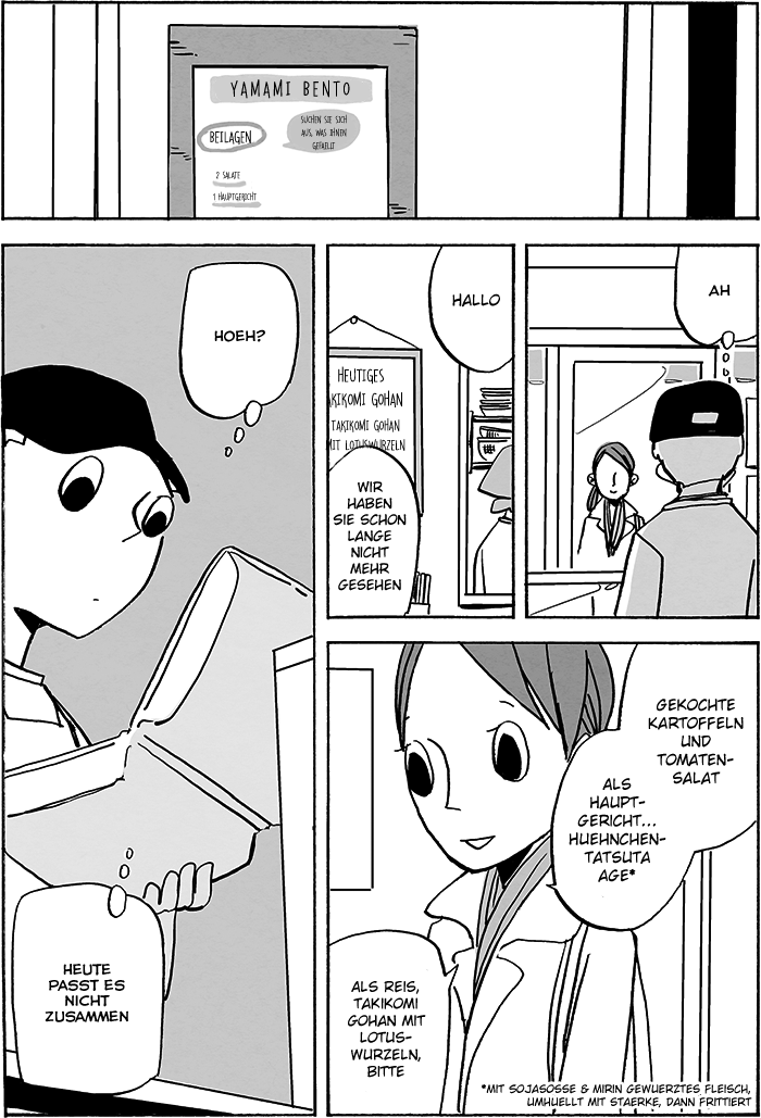 Doko ka de dare ka mo Tabete iru Der Bento-Shop 第9页
