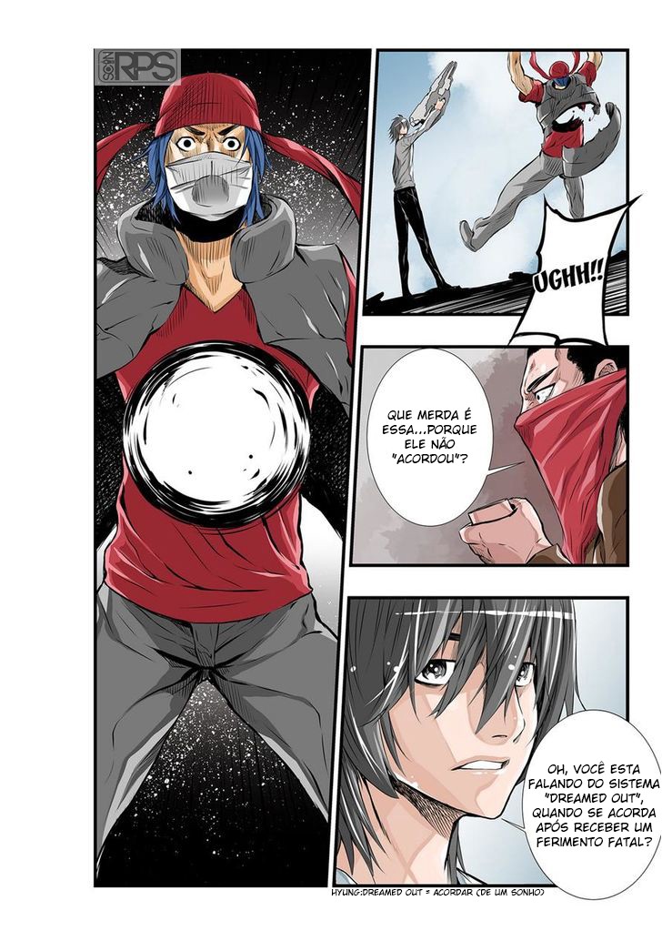 BUILDER Ch. 2 第6页