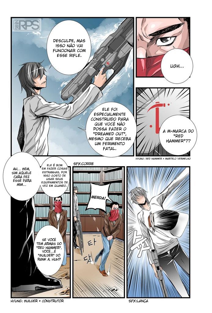 BUILDER Ch. 2 第7页