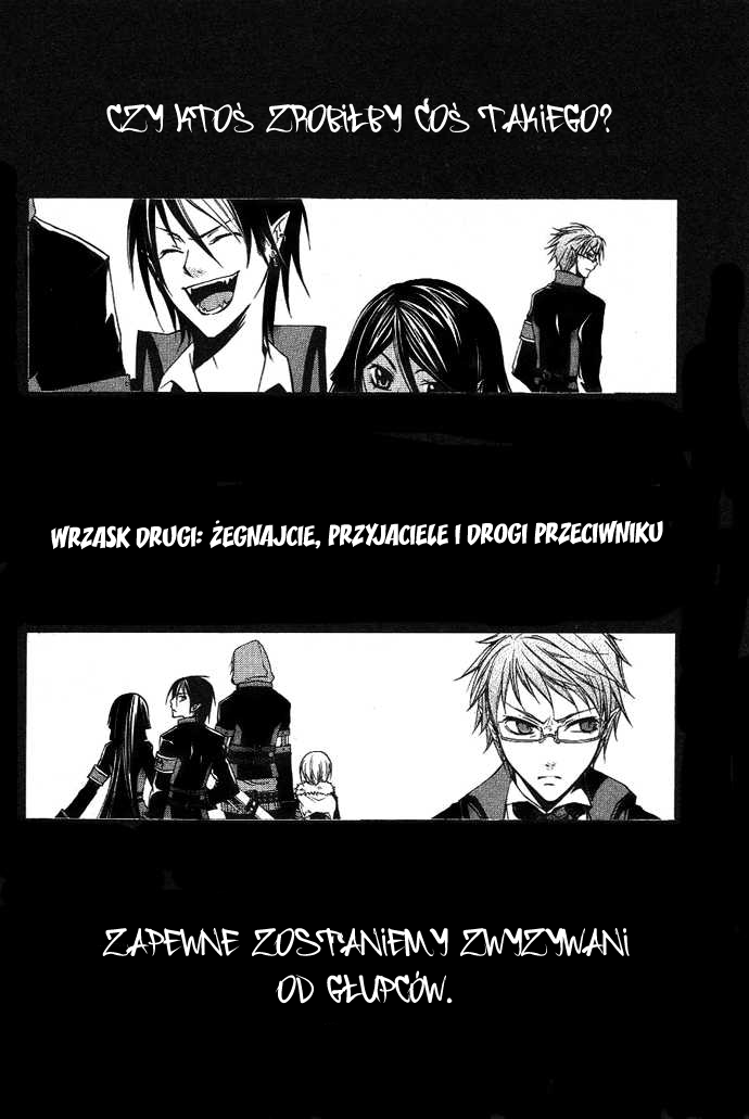 RustBlaster Żegnajcie, przyjaciele i drogi przeciwniku 第3页