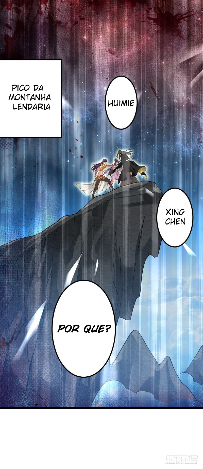Emperor LingTian 第2页