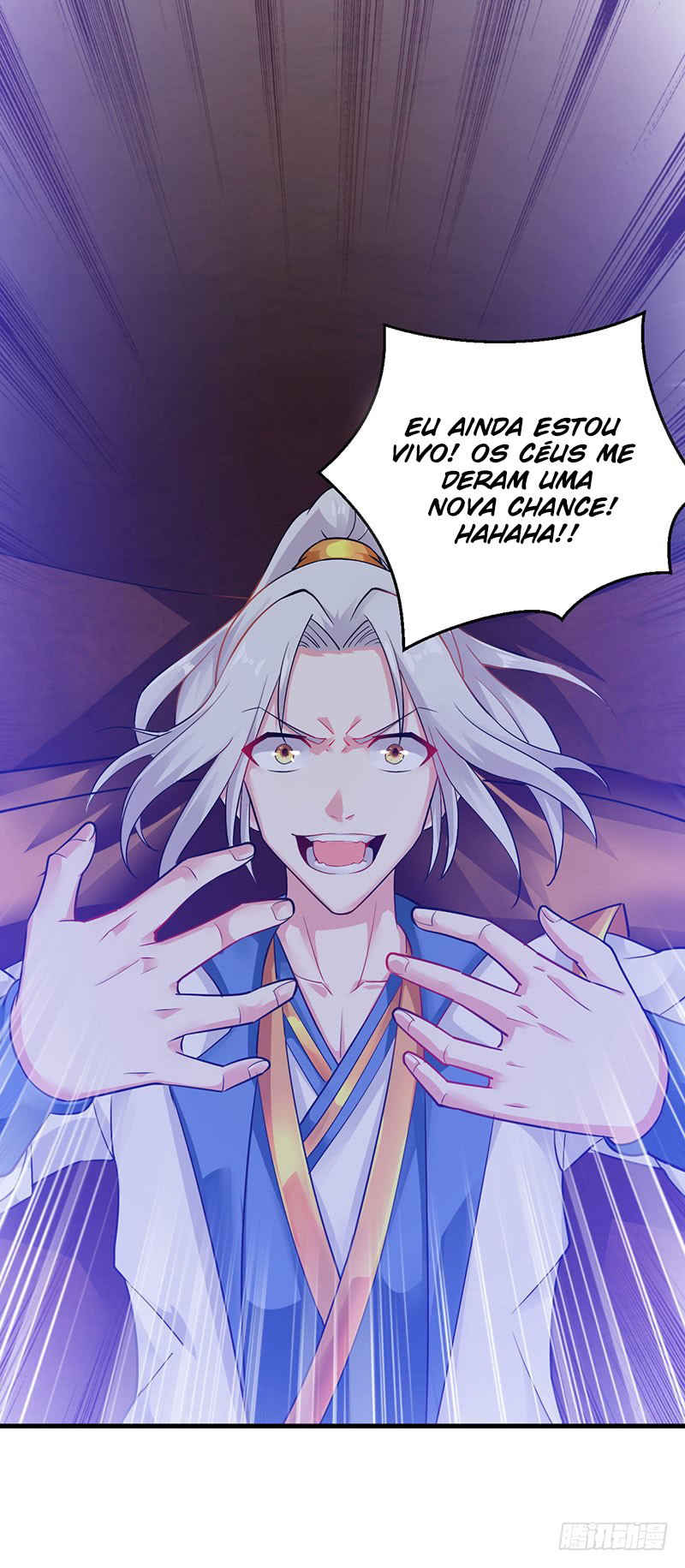 Emperor LingTian Ch. 1 第14页