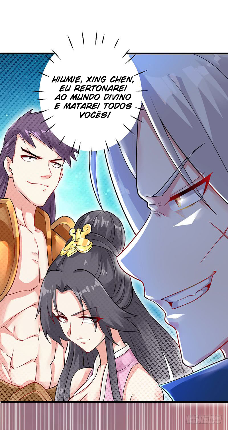 Emperor LingTian Ch. 1 第15页