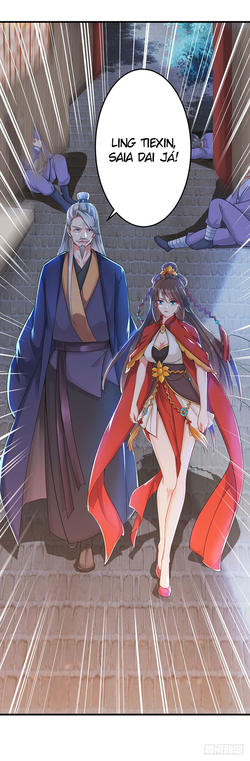 Emperor LingTian Ch. 1 第22页