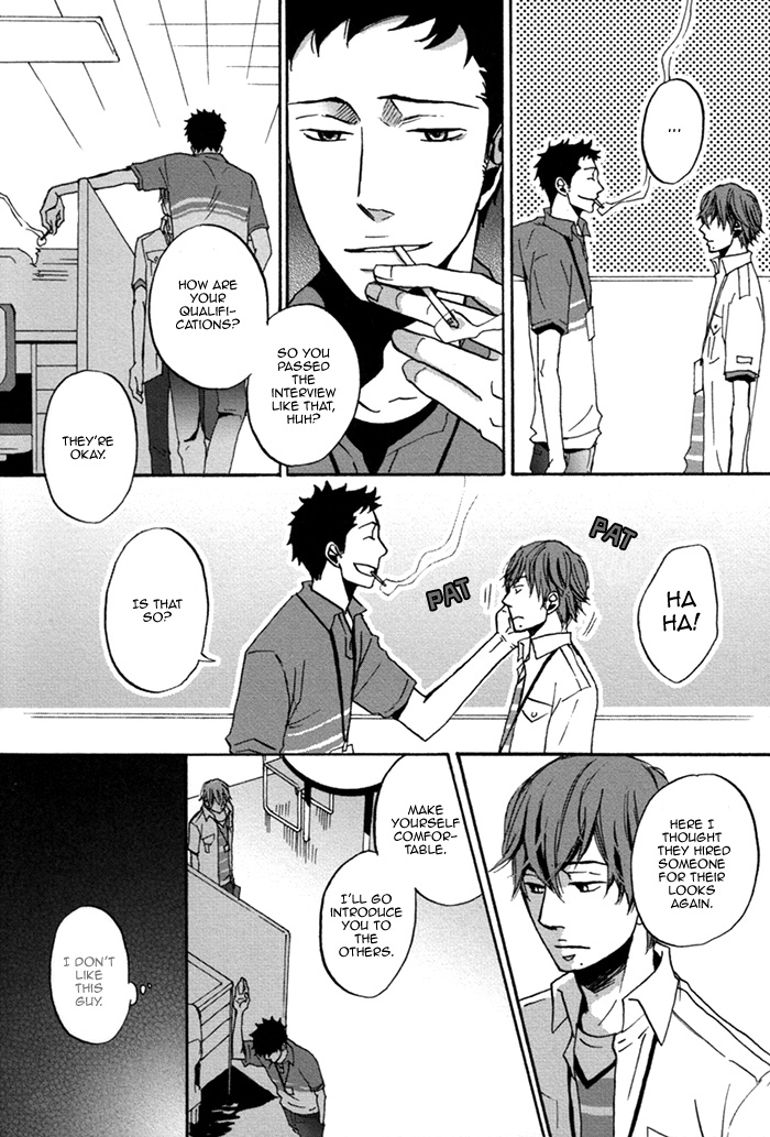 Doushitemo Furetakunai Vol. 1 Ch. 1 第14页