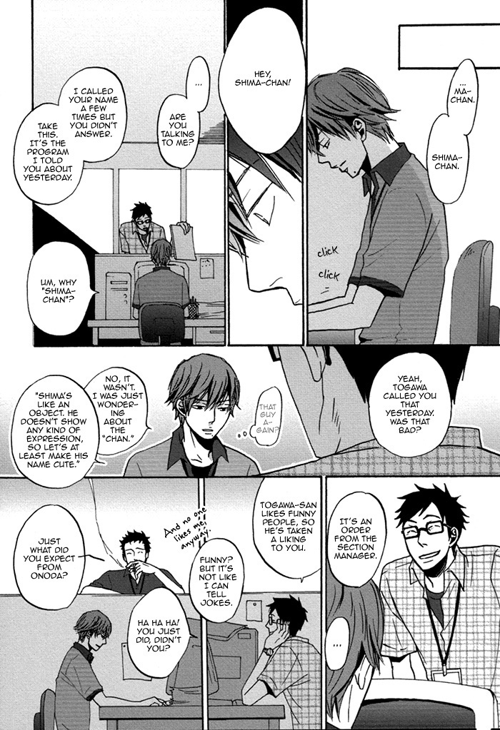 Doushitemo Furetakunai Vol. 1 Ch. 1 第15页