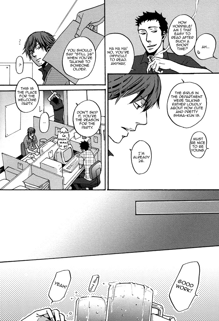 Doushitemo Furetakunai Vol. 1 Ch. 1 第16页