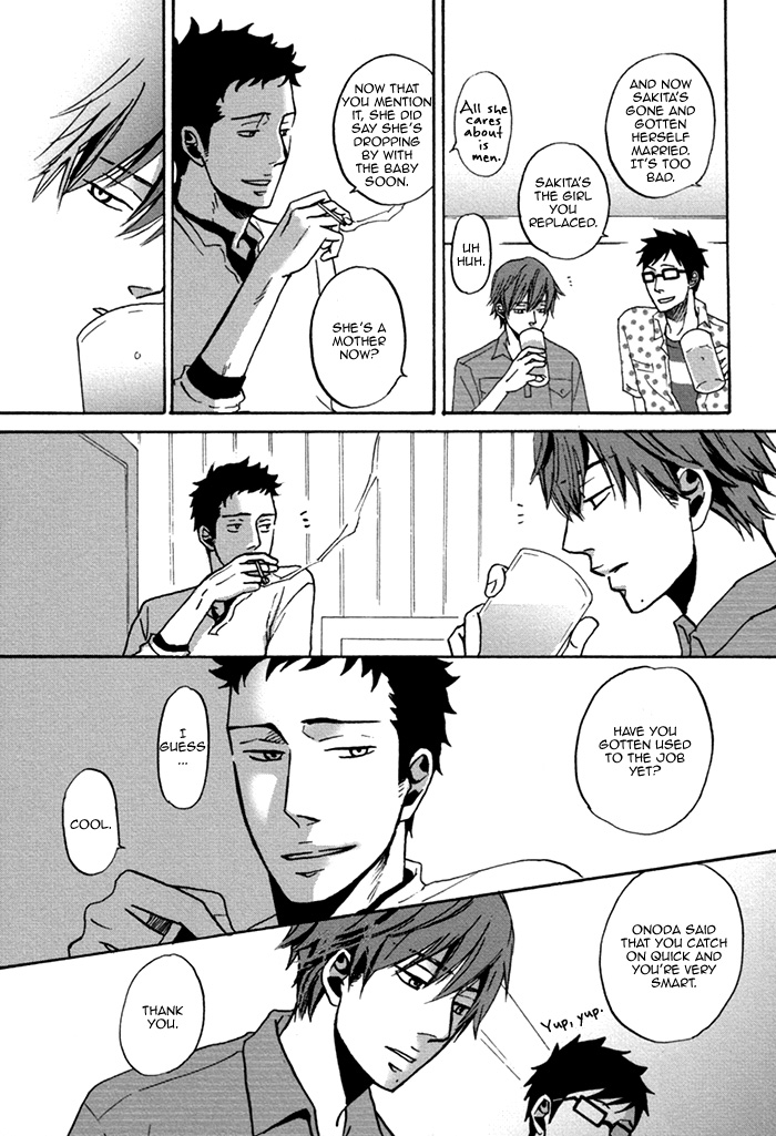 Doushitemo Furetakunai Vol. 1 Ch. 1 第18页