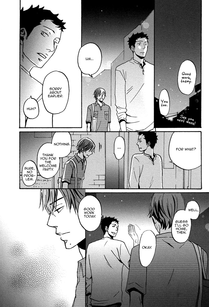 Doushitemo Furetakunai Vol. 1 Ch. 1 第20页
