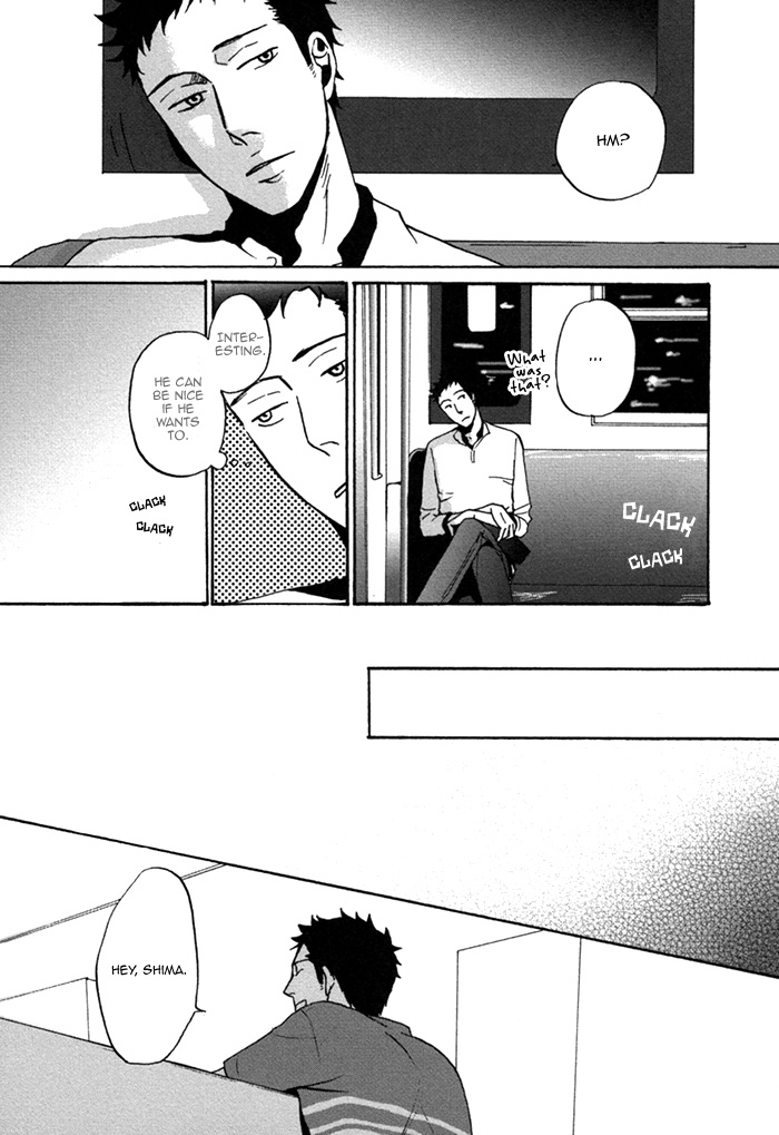 Doushitemo Furetakunai Vol. 1 Ch. 1 第21页