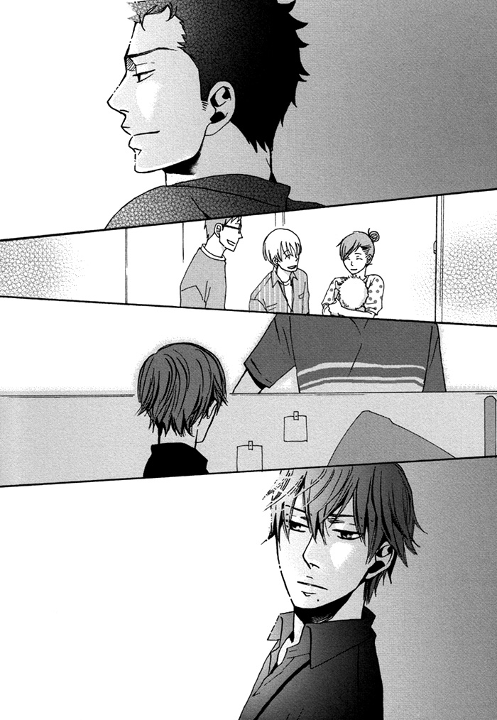 Doushitemo Furetakunai Vol. 1 Ch. 1 第24页