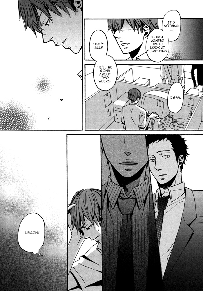 Doushitemo Furetakunai Vol. 1 Ch. 1 第26页
