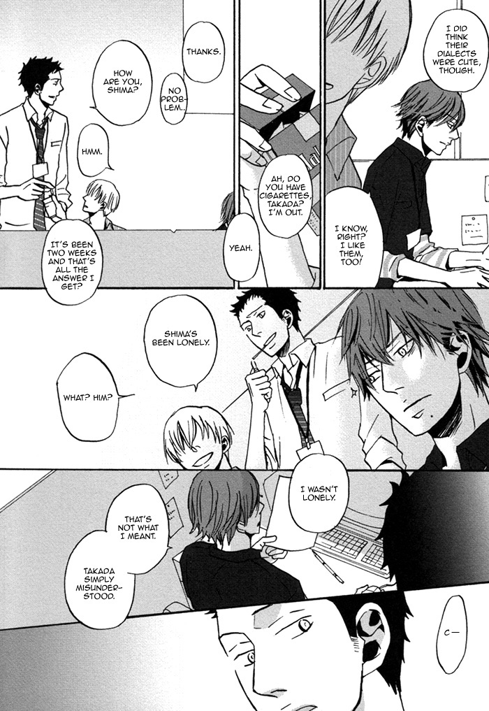 Doushitemo Furetakunai Vol. 1 Ch. 1 第28页