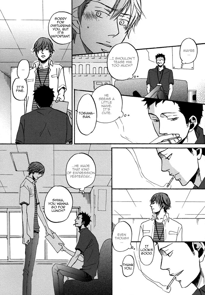 Doushitemo Furetakunai Vol. 1 Ch. 1 第30页