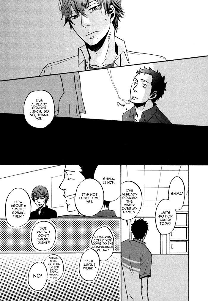 Doushitemo Furetakunai Vol. 1 Ch. 1 第31页