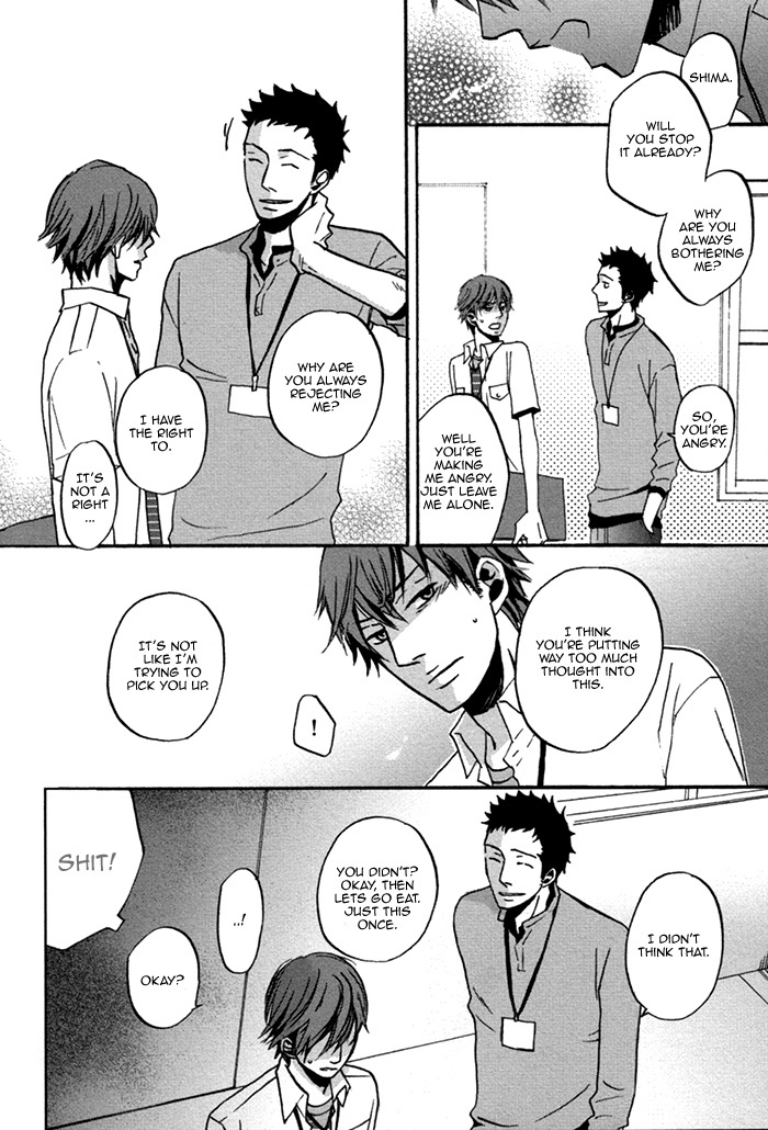 Doushitemo Furetakunai Vol. 1 Ch. 1 第32页
