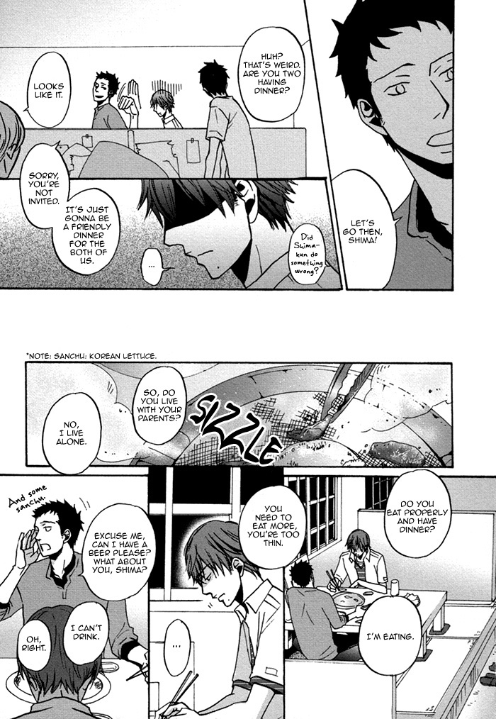 Doushitemo Furetakunai Vol. 1 Ch. 1 第33页