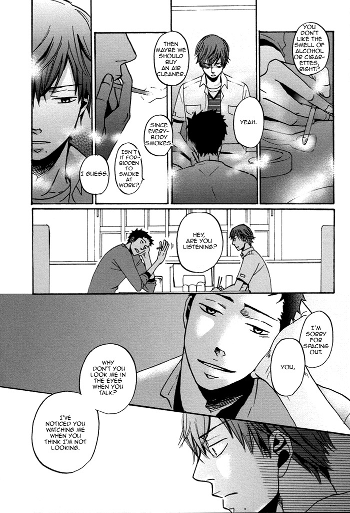 Doushitemo Furetakunai Vol. 1 Ch. 1 第34页