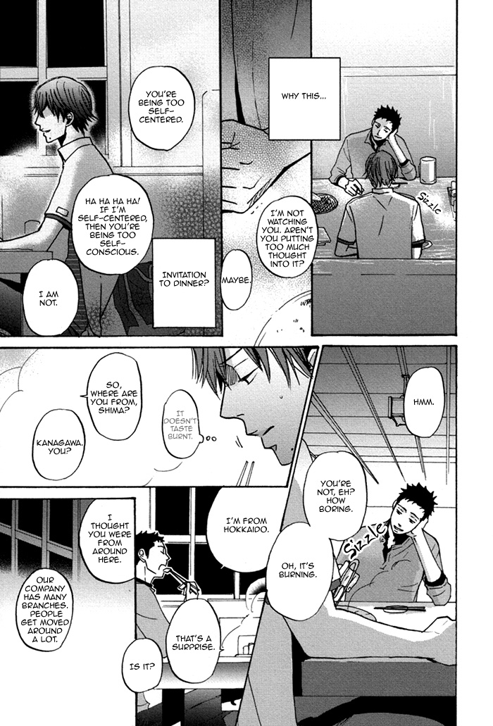 Doushitemo Furetakunai Vol. 1 Ch. 1 第35页