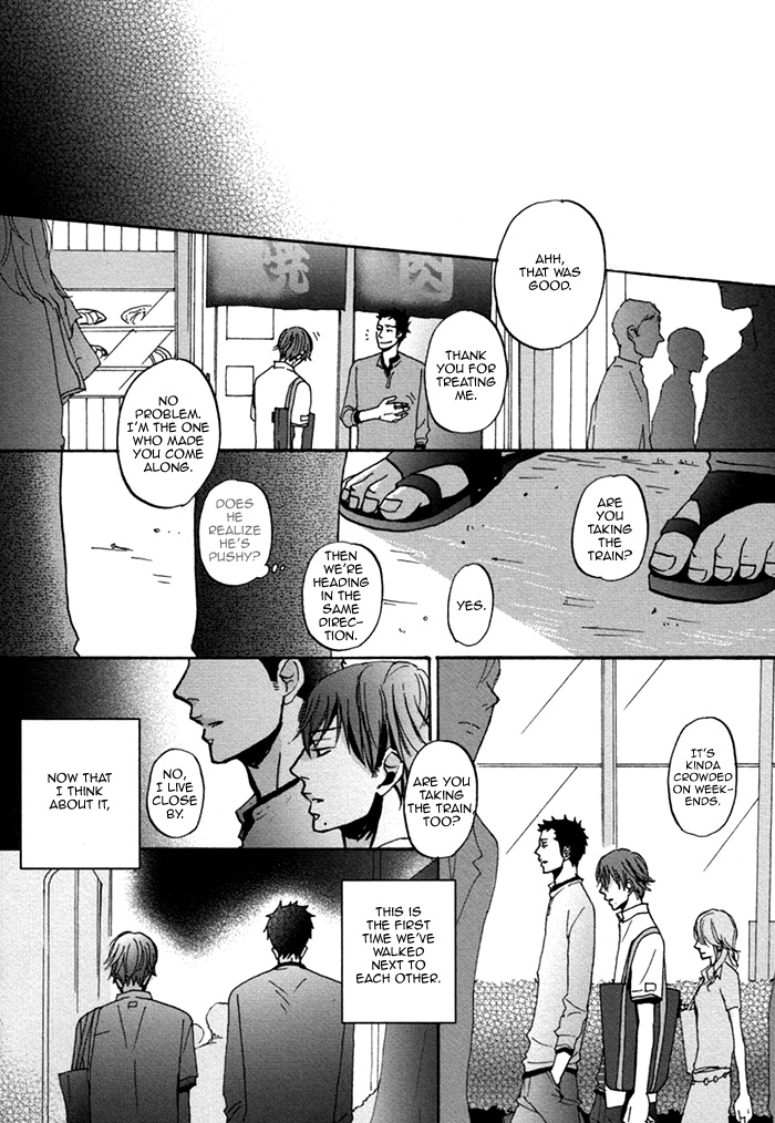 Doushitemo Furetakunai Vol. 1 Ch. 1 第36页
