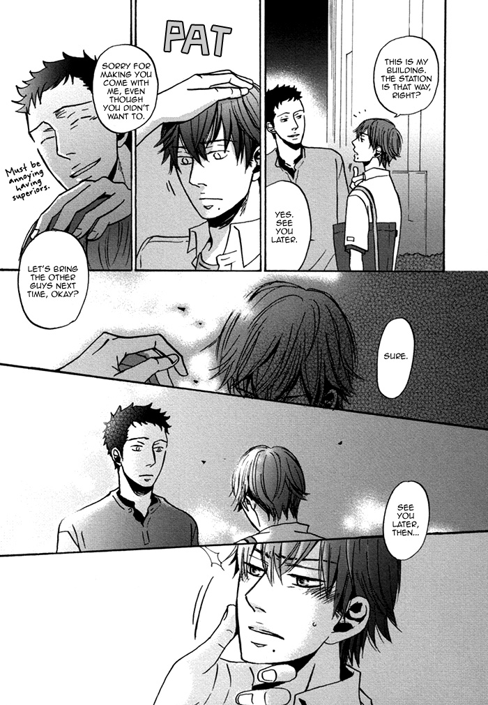 Doushitemo Furetakunai Vol. 1 Ch. 1 第37页