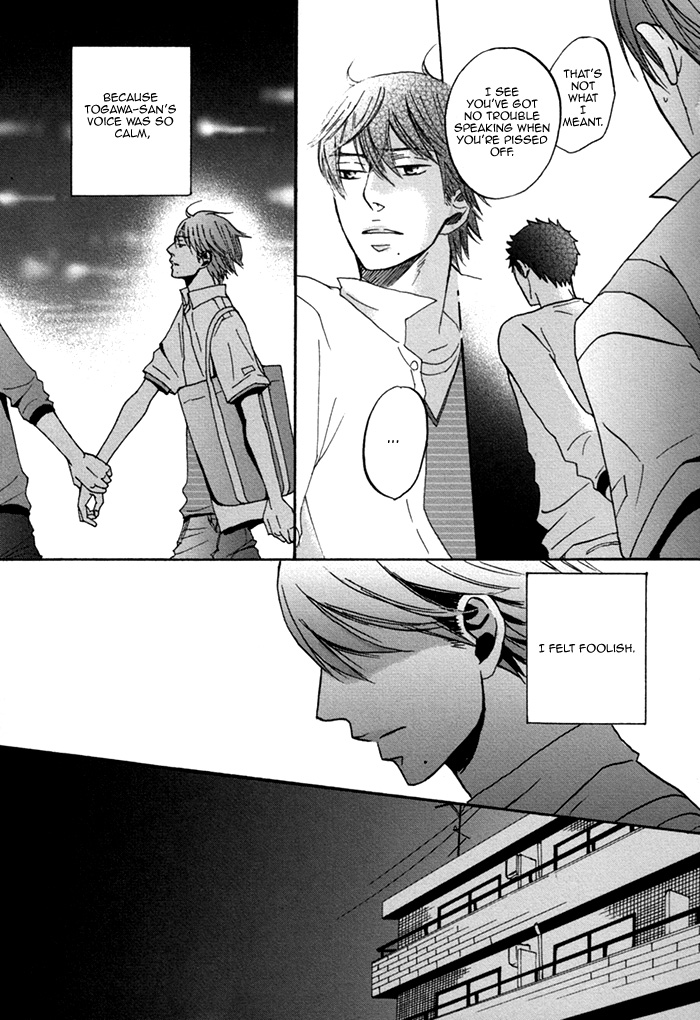 Doushitemo Furetakunai Vol. 1 Ch. 1 第39页