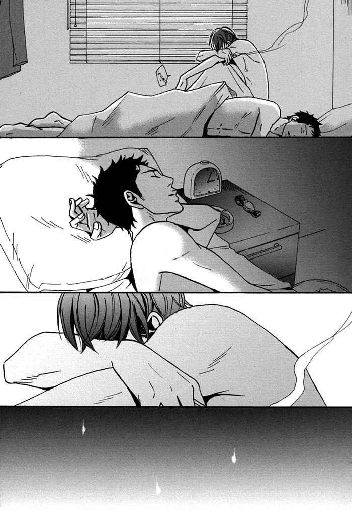 Doushitemo Furetakunai Vol. 1 Ch. 1 第9页