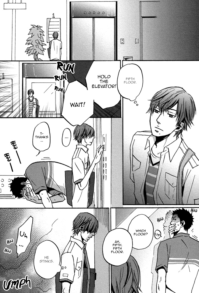 Doushitemo Furetakunai Vol. 1 Ch. 1 第10页