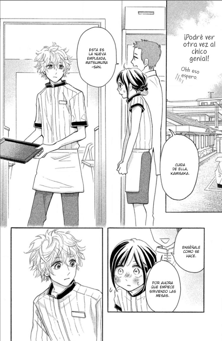 Omatase shimashita, Hatsukoi desu Ramen y el chico genial 第14页