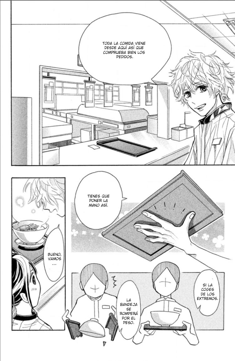 Omatase shimashita, Hatsukoi desu Ramen y el chico genial 第16页