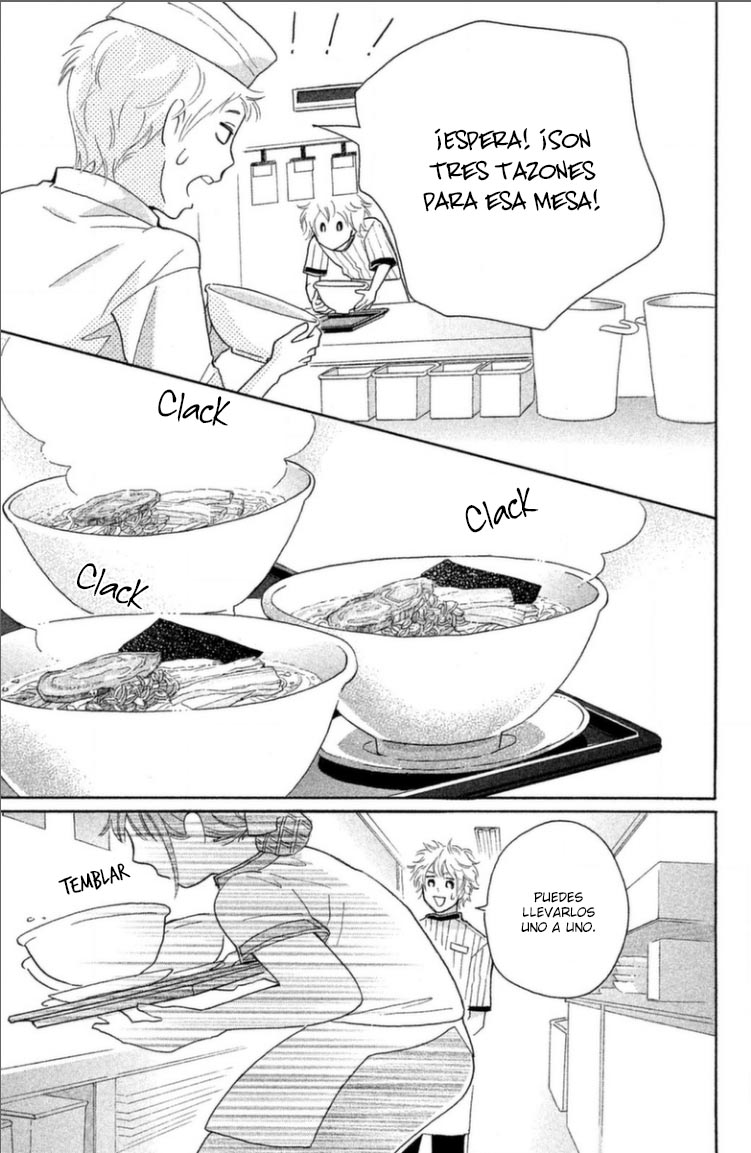 Omatase shimashita, Hatsukoi desu Ramen y el chico genial 第17页