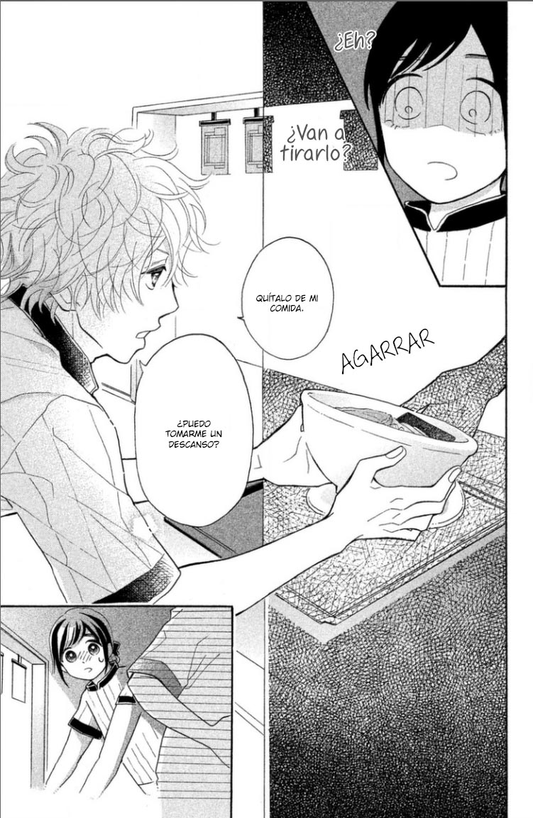 Omatase shimashita, Hatsukoi desu Ramen y el chico genial 第27页