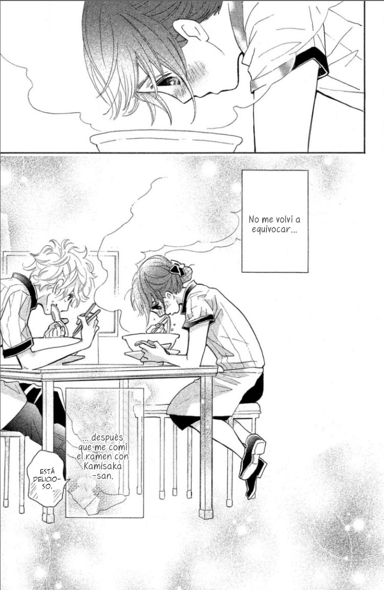 Omatase shimashita, Hatsukoi desu Ramen y el chico genial 第31页
