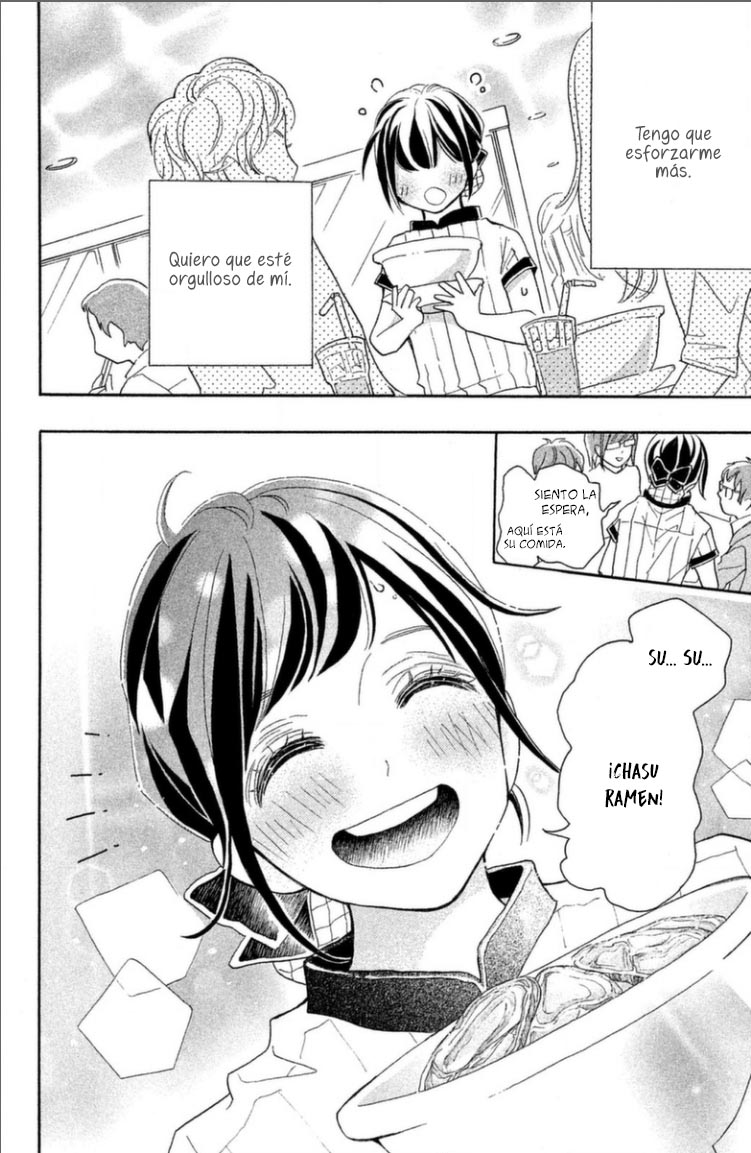 Omatase shimashita, Hatsukoi desu Ramen y el chico genial 第32页