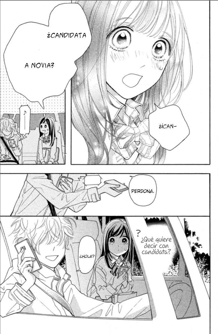 Omatase shimashita, Hatsukoi desu Ramen y el chico genial 第51页