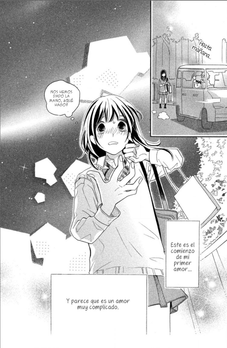 Omatase shimashita, Hatsukoi desu Ramen y el chico genial 第58页