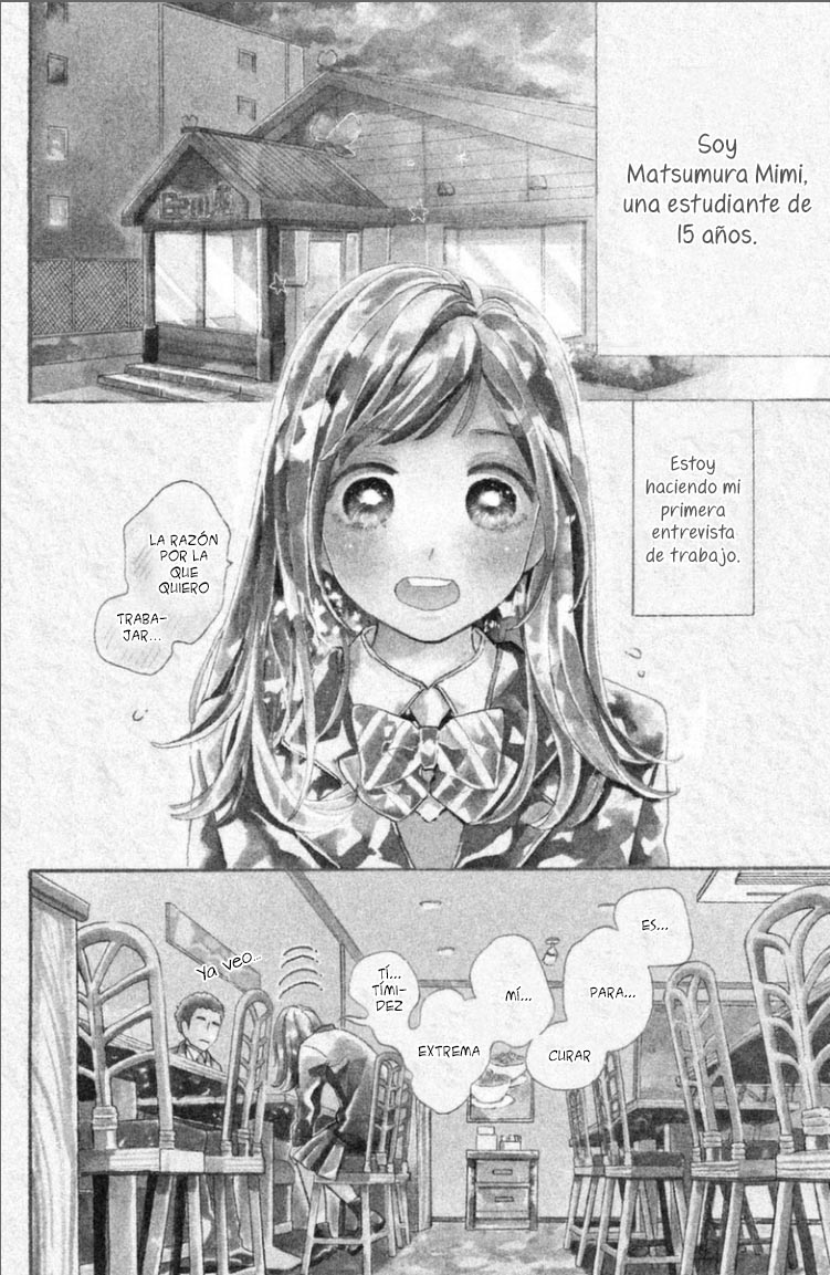 Omatase shimashita, Hatsukoi desu 第8页