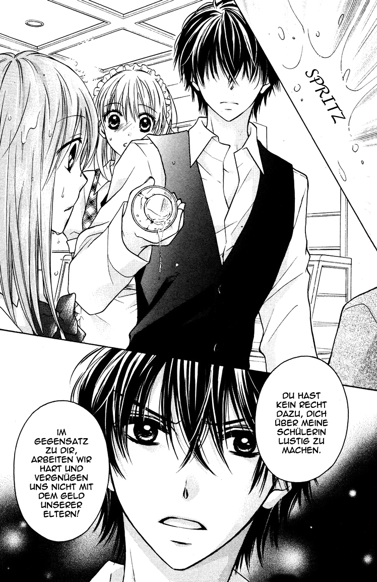 16-sai, Shinkon Hajimemashita. Vol. 1 Ch. 3 第20页