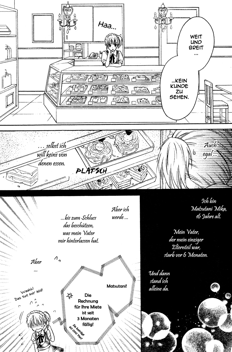 16-sai, Shinkon Hajimemashita. Vol. 1 Ch. 3 第3页