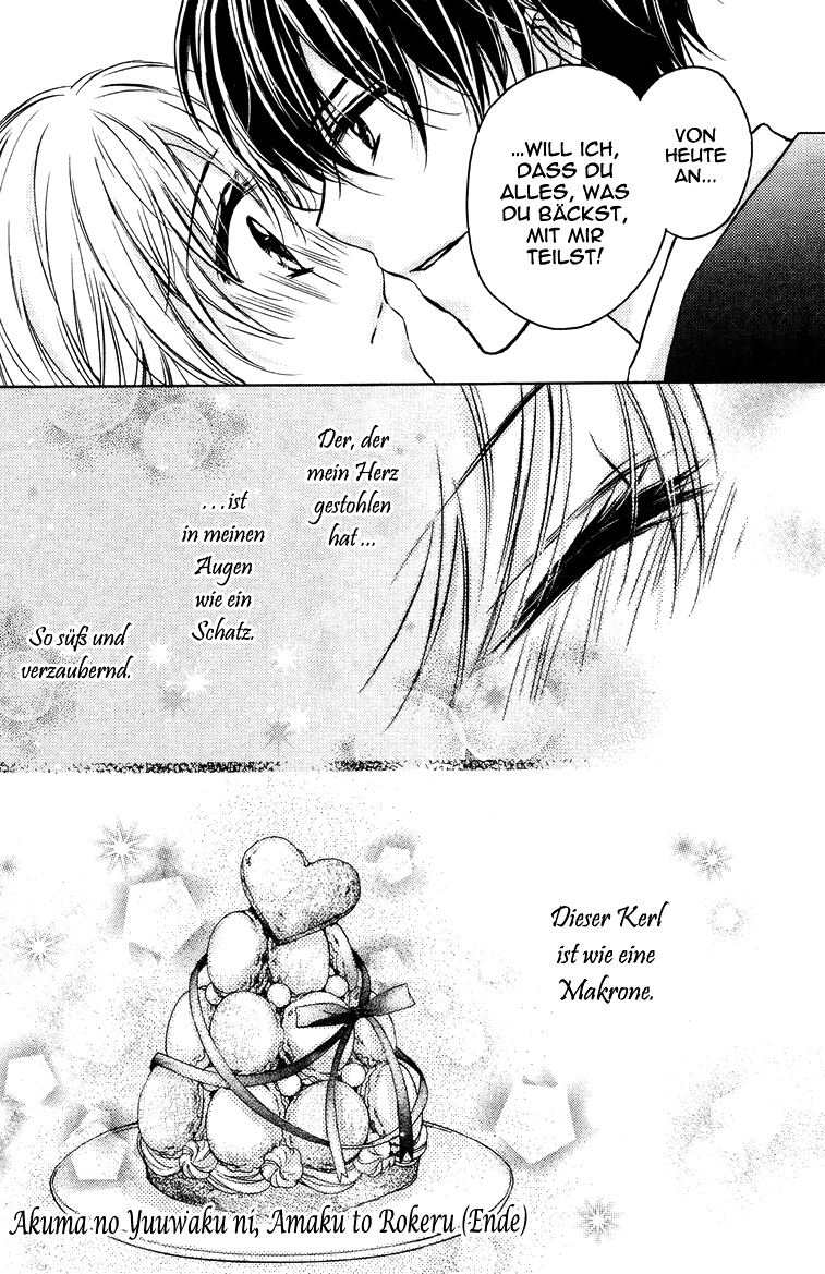 16-sai, Shinkon Hajimemashita. Vol. 1 Ch. 3 第40页