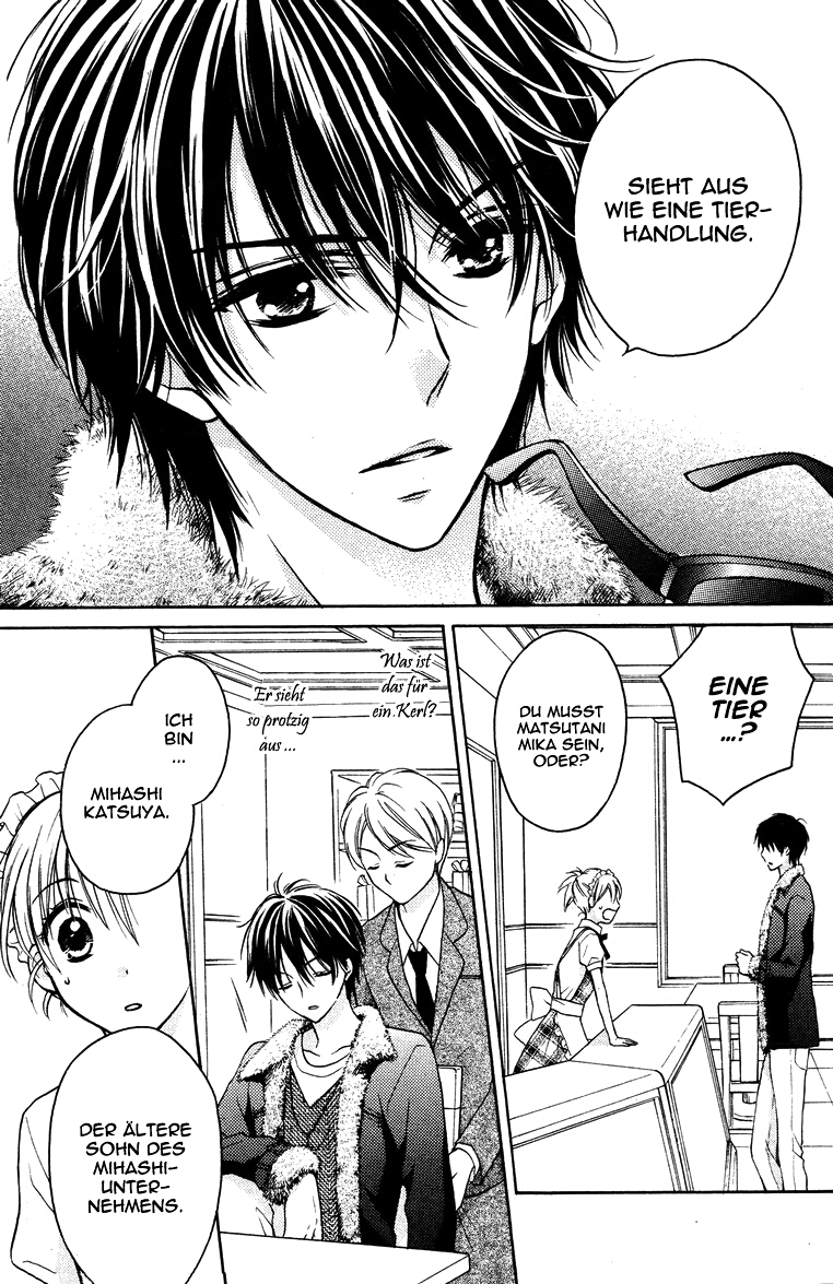 16-sai, Shinkon Hajimemashita. Vol. 1 Ch. 3 第5页