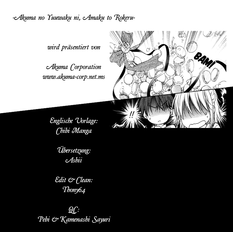 16-sai, Shinkon Hajimemashita. Vol. 1 Ch. 3 第41页