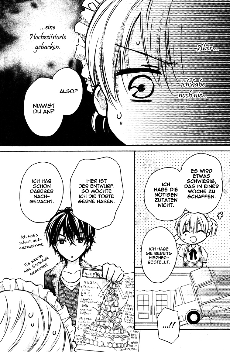 16-sai, Shinkon Hajimemashita. Vol. 1 Ch. 3 第7页