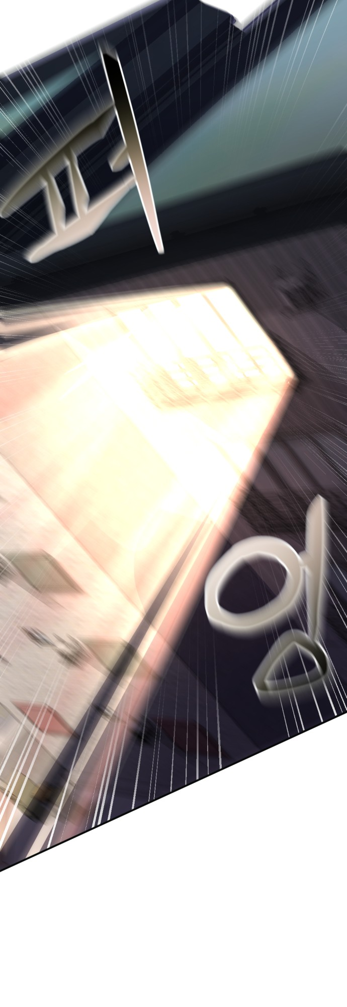 Mawang ui Channel Ch. 2 第31页